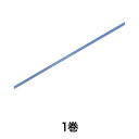 【リボン】シングルサテンリボン 3×20 ターキス