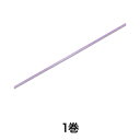 【リボン】シングルサテンリボン 3×20 ウスムラサキ
