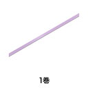 【リボン】シングルサテンリボン 6×20 ウスムラサキ