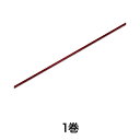 【全商品エントリーでポイント10倍】【リボン】シングルサテンリボン 3×20 ワイン