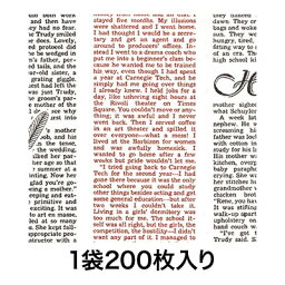 【包装紙】包装紙 半才 並口 フェザーイニシャル 200枚入