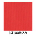 【商品仕様】 ■品番：4901755210767■入数：100枚■サイズ：1058×757mm■素材：筋入クラフト紙58g■納期：3営業日発送　※在庫により変動※製造状況により納期が変動する場合がございます。【特徴】封筒などによく利用される筋入り原紙に着色した商品です。【注意事項】画像は実物の色味にできるだけ近づけておりますが、ご覧になっているモニター・パソコン等により実際の商品と多少色味が異なる場合がございます。色味が異なる等のクレームはお受けできませんので、ご了承ください。 ご注文完了後に在庫確認・確保となります。そのため、タイミングによっては欠品の場合もございますので予めご了承ください。