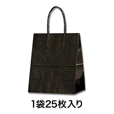 【手提袋】スムースバッグ 22−12 黒無地