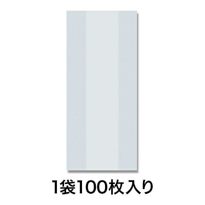 【菓子袋】スウィートパック 11＋6×25 無地