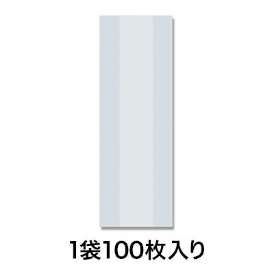 【菓子袋】スウィートパック 11＋6×32 無地