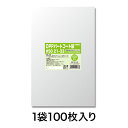 【OPP袋】パートコート袋 #50 21−33