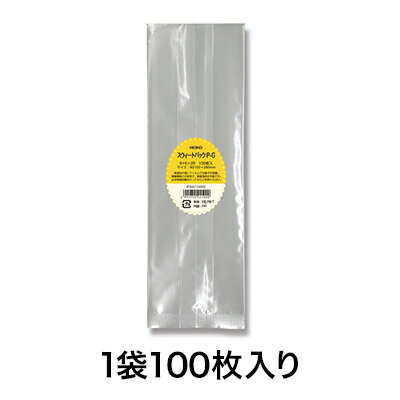 【菓子袋】スウィートパック P−G 9＋6×28