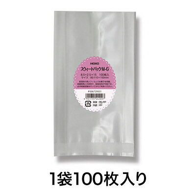 【菓子袋】スウィートパック M−G 8．5＋2．5×15