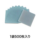 【食品用シート】OPPシート #25 15−15