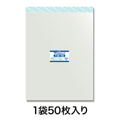 【OPP袋】クリスタルパック T 46－60