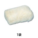 【緩衝材】セロパッキン 3.5kg