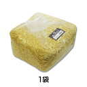 【緩衝材】紙パッキン 1kg クリーム