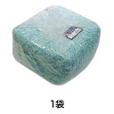 【緩衝材】紙パッキン 1kg J.アサギ