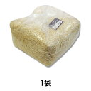 【緩衝材】紙パッキン 1kg ウスダイダイ
