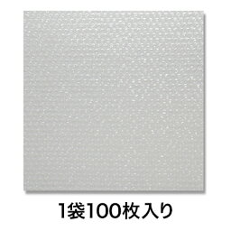 【プチプチ】ミナパックシート401K300×300 100枚入