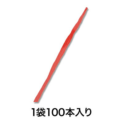 ネトロン 018－50cm 赤 100本