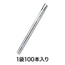 【カラータイ】カラータイ 4×100 銀 100本入