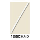 【カラータイ】和紙タイ 4×120 ホワイト 50本入