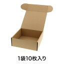 【段ボール】ナチュラルBOX Z−15(3)