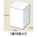【段ボール】フリーBOX F−61