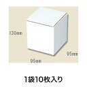 【段ボール】フリーBOX F−66