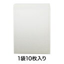 【宅配袋】クッション封筒 23−27 B5 白