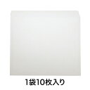 【宅配袋】クッション封筒 34−27 A4 白