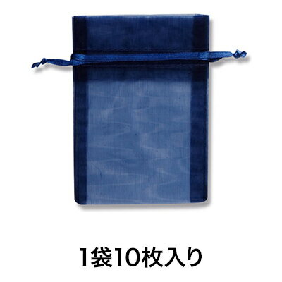 【オーガンジー巾着バッグ】オーガンジーバッグ S ネイビー