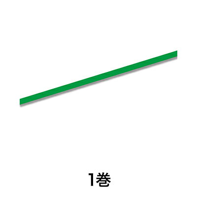 【ブラックフライデー！ポイント最大10倍】【野菜テープ】バッグシーラーテープ C 9×35 緑