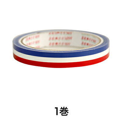 【セロテープ】柄セロテープ 15×35 フランス