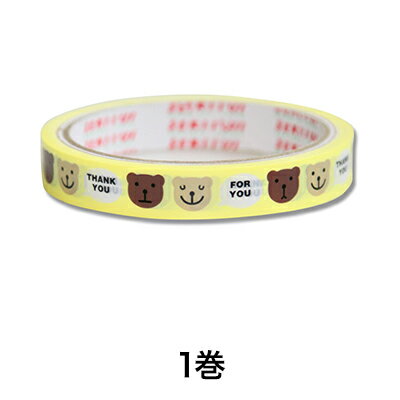 【セロテープ】柄セロテープ 15×25 シナモンベア