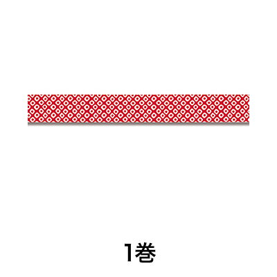 【セロテープ】柄セロテープ 15×25 鹿の子