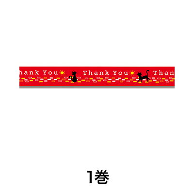 【セロテープ】柄セロテープ 15×25 レトロキャット