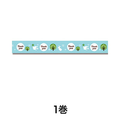 【セロテープ】柄セロテープ 15×25 ネバーランド