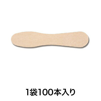 【使い捨てスプーン】木製アイスス