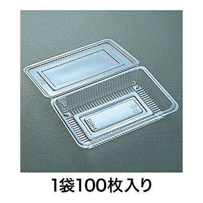 【ブラックフライデー！ポイント最大10倍】【フードパック】H−1−C フードパック 大平