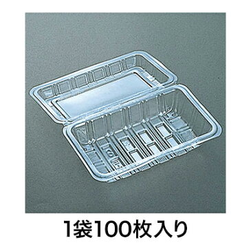 【フードパック】H−2−A フードパック 中深