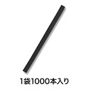 【カラータイ】カラータイ 4×80 黒 1000本入