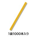 【カラータイ】カラータイ 4×80 黄色 1000本入