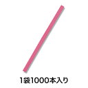 【カラータイ】カラータイ 4×100 ピンク 1000本入