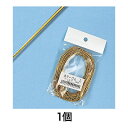 【飾り紐】カラーゴム L 10m ゴールド