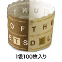 【商品仕様】 ■品番：4991120600521■入数：100枚■サイズ：直径59×高50mm■素材：晒クラフト80g■納期：3営業日発送　※在庫により変動※製造状況により納期が変動する場合がございます。【特徴】いろいろな用途で活躍する最もポピュラーなカップです。※耐熱性オーブン可【注意事項】画像は実物の色味にできるだけ近づけておりますが、ご覧になっているモニター・パソコン等により実際の商品と多少色味が異なる場合がございます。色味が異なる等のクレームはお受けできませんので、ご了承ください。 ご注文完了後に在庫確認・確保となります。そのため、タイミングによっては欠品の場合もございますので予めご了承ください。