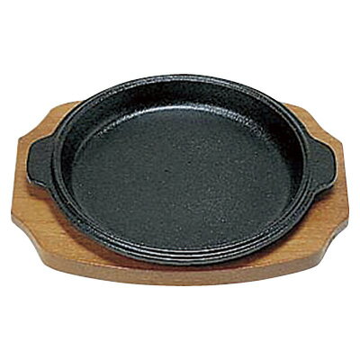 S ステーキ皿 縁付丸型B 19cm