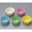 セパレート カラーグラシンシ 紙カップ 白色 6浅(1000枚入)