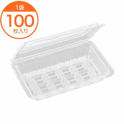 【ブラックフライデー！ポイント最大10倍】【フードパック】　FPフード特1浅（10）　エコOPET　100枚