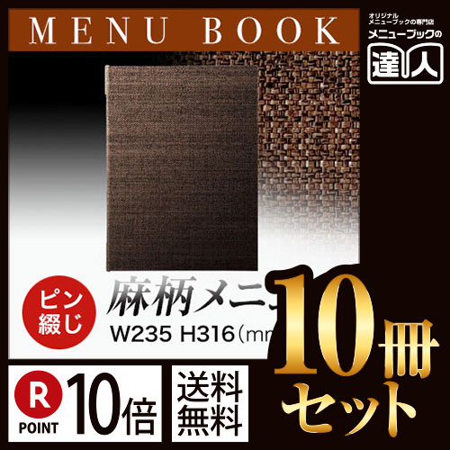 キングジム(KING JIM) キングファイル スーパードッチ＜脱・着＞イージー 2478A A4タテ型 とじ厚80mm 青