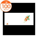 【テーブルマット】 テーブルマットおてもと#3295 のうぜんかずら 100枚