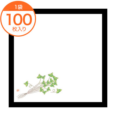 ŷפ߻ۡŷ桡4ߤĤС45ˡ1001