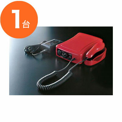 【ポイントシーラー】 超音波溶着器 キュッパ QP−01 1台 【ポイントシーラー】 超音波溶着器 キュッパ QP−01 1台