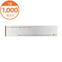 【ケーキ用フィルム】 ケーキフィルム フレーズ ブラウン 60【PB】 1000枚